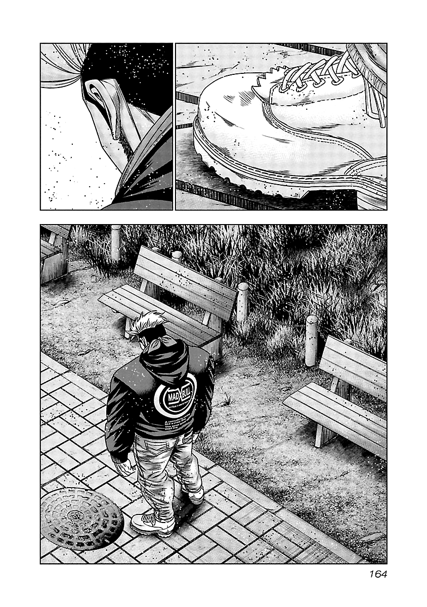 Out (Makoto Mizuta) Chapter 127 14